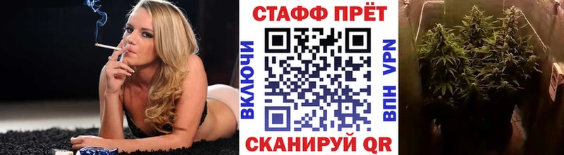 Купить закладку APVP Мефедрон ГАШИШ КОКАИН Бобров