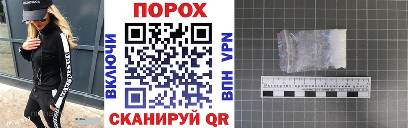Амфетамин VHQ  Купить где  Бобров 