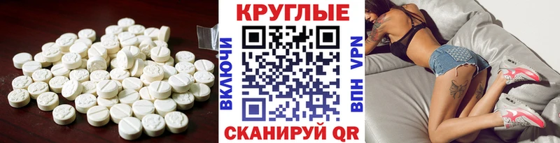 ЭКСТАЗИ louis Vuitton Бобров