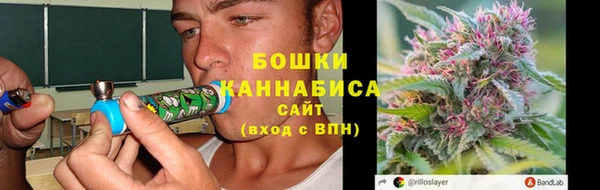 MDMA Premium VHQ Костерёво