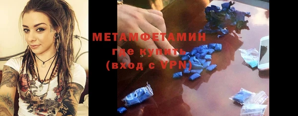 гашик Корсаков