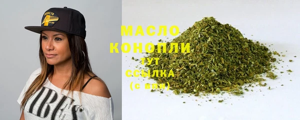 PSILOCYBIN Коряжма