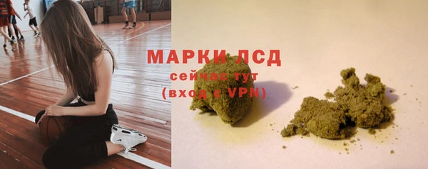 MDMA Premium VHQ Костерёво