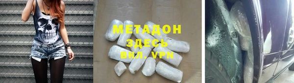 PSILOCYBIN Коряжма