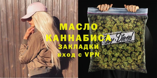PSILOCYBIN Коряжма