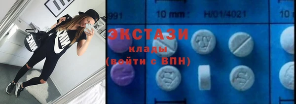 PSILOCYBIN Коряжма