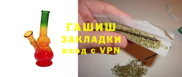 PSILOCYBIN Коряжма
