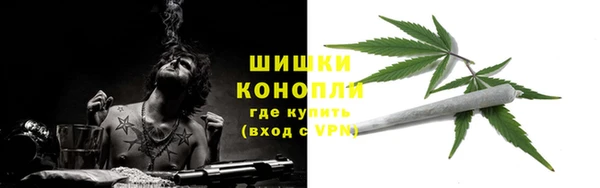 MDMA Premium VHQ Костерёво