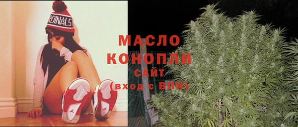 PSILOCYBIN Коряжма