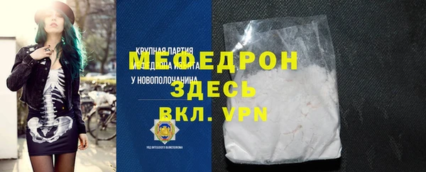 гашик Корсаков