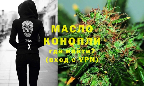 гашик Корсаков