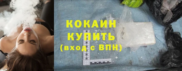PSILOCYBIN Коряжма
