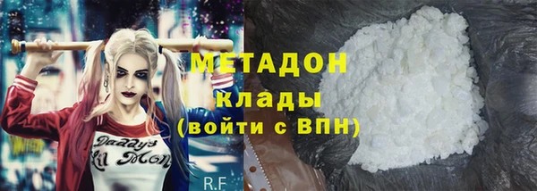 гашик Корсаков