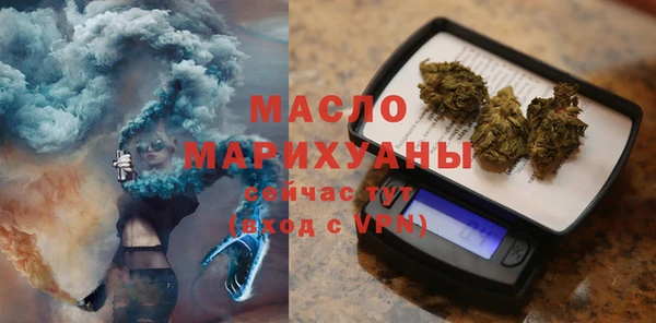 MDMA Premium VHQ Костерёво