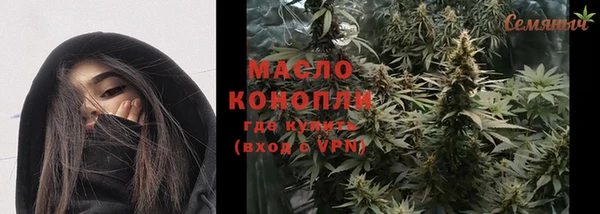 PSILOCYBIN Коряжма