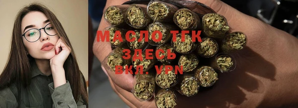 MDMA Premium VHQ Костерёво